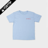 Youth Flock the Halls Tee