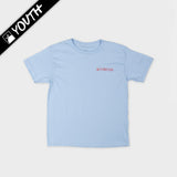 Youth Flock the Halls Tee